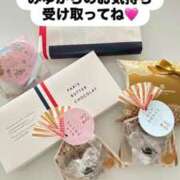 ヒメ日記 2026/02/13 10:53 投稿 みゆ 熊本ピカソ