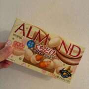 ヒメ日記 2026/02/13 16:03 投稿 みゆ 熊本ピカソ