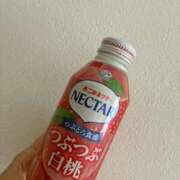 ヒメ日記 2026/04/05 19:04 投稿 みゆ 熊本ピカソ