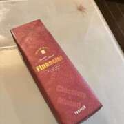 ヒメ日記 2026/04/10 16:03 投稿 みゆ 熊本ピカソ