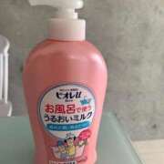 ヒメ日記 2026/04/17 19:15 投稿 みゆ 熊本ピカソ