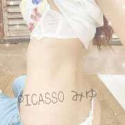 ヒメ日記 2026/04/17 21:27 投稿 みゆ 熊本ピカソ