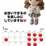 ヒメ日記 2026/05/01 20:26 投稿 みゆ 熊本ピカソ