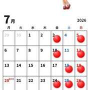 ヒメ日記 2026/06/26 13:33 投稿 みゆ 熊本ピカソ