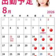 ヒメ日記 2026/08/22 10:46 投稿 みゆ 熊本ピカソ