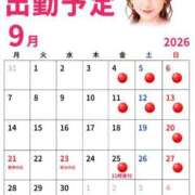 ヒメ日記 2026/08/25 23:10 投稿 みゆ 熊本ピカソ