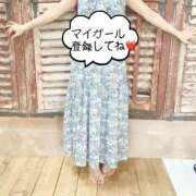 ヒメ日記 2026/09/14 07:13 投稿 みゆ 熊本ピカソ