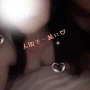 ヒメ日記 2026/01/09 11:30 投稿 みなこ 肉体の門