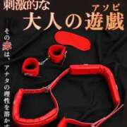 ヒメ日記 2026/02/28 13:45 投稿 みなこ 肉体の門