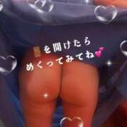 ヒメ日記 2026/07/30 11:45 投稿 みなこ 肉体の門