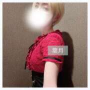 ヒメ日記 2025/01/24 11:33 投稿 小日向　葉月 プルプル倶楽部 札幌すすきの店