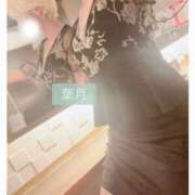 ヒメ日記 2025/01/31 17:19 投稿 小日向　葉月 プルプル倶楽部 札幌すすきの店