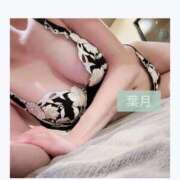 ヒメ日記 2025/02/02 15:58 投稿 小日向　葉月 プルプル倶楽部 札幌すすきの店