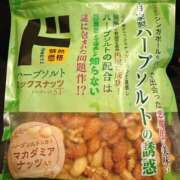 ヒメ日記 2025/08/25 20:30 投稿 小日向　葉月 プルプル倶楽部 札幌すすきの店