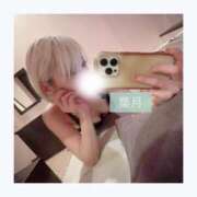 ヒメ日記 2025/10/26 16:48 投稿 小日向　葉月 プルプル倶楽部 札幌すすきの店