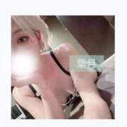 ヒメ日記 2026/01/20 14:48 投稿 小日向　葉月 プルプル倶楽部 札幌すすきの店