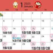 ヒメ日記 2024/12/29 23:03 投稿 美月　じゅり プルプル倶楽部 札幌すすきの店