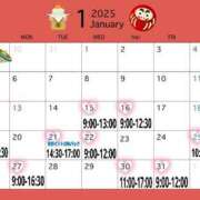 ヒメ日記 2025/01/07 11:18 投稿 美月　じゅり プルプル倶楽部 札幌すすきの店