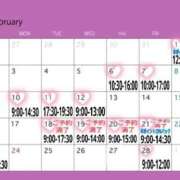 ヒメ日記 2025/01/30 16:28 投稿 美月　じゅり プルプル倶楽部 札幌すすきの店