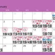 ヒメ日記 2025/02/09 17:23 投稿 美月　じゅり プルプル倶楽部 札幌すすきの店