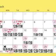 ヒメ日記 2025/03/11 08:57 投稿 美月　じゅり プルプル倶楽部 札幌すすきの店