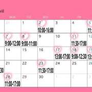 ヒメ日記 2025/04/02 13:49 投稿 美月　じゅり プルプル倶楽部 札幌すすきの店