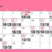 ヒメ日記 2025/04/04 23:34 投稿 美月　じゅり プルプル倶楽部 札幌すすきの店