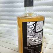 ヒメ日記 2025/01/04 21:27 投稿 そら 池袋風俗　池袋いきなりビンビン伝説