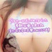 ヒメ日記 2026/01/18 23:44 投稿 そら 池袋風俗　池袋いきなりビンビン伝説