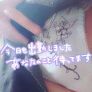 ヒメ日記 2026/01/24 12:30 投稿 そら 池袋風俗　池袋いきなりビンビン伝説