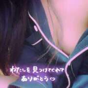 ヒメ日記 2026/02/12 10:41 投稿 そら 池袋風俗　池袋いきなりビンビン伝説