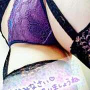 ヒメ日記 2026/02/16 02:54 投稿 そら 池袋風俗　池袋いきなりビンビン伝説