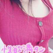 ヒメ日記 2026/02/22 10:30 投稿 そら 池袋風俗　池袋いきなりビンビン伝説