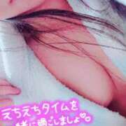 ヒメ日記 2026/04/20 10:43 投稿 そら 池袋風俗　池袋いきなりビンビン伝説