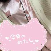 ヒメ日記 2025/07/30 13:22 投稿 ゆい ファッションヘルス カリスマ