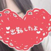 ゆい 今日もお疲れ様でした🎵 ファッションヘルス カリスマ