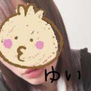 ヒメ日記 2026/04/14 00:55 投稿 ゆい ファッションヘルス カリスマ