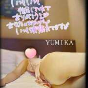 ヒメ日記 2025/02/01 15:02 投稿 ゆみか 奥様の実話 谷九店