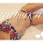 ヒメ日記 2025/11/01 02:05 投稿 ゆみか 奥様の実話 谷九店