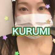 ヒメ日記 2025/07/30 13:19 投稿 くるみ 逢って30秒で即尺