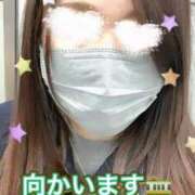 ヒメ日記 2025/12/27 10:19 投稿 くるみ 逢って30秒で即尺