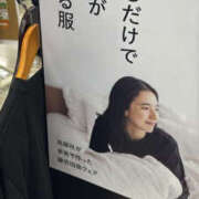 ヒメ日記 2026/04/15 22:37 投稿 くるみ 逢って30秒で即尺