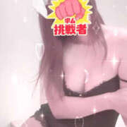 ヒメ日記 2026/04/20 16:16 投稿 くるみ 逢って30秒で即尺