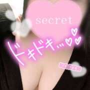 かりん こんにちは！ ぽちゃぶらんか金沢店（カサブランカグループ）