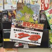 竹田　みつき もぐもぐ SM東京　新宿店