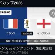 ヒメ日記 2026/07/18 22:13 投稿 竹田　みつき SM東京　新宿店