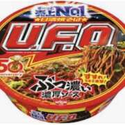 ヒメ日記 2026/09/14 01:19 投稿 竹田　みつき SM東京　新宿店