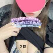 ヒメ日記 2025/01/21 04:54 投稿 りお CLUB DEEP