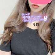 ヒメ日記 2025/01/27 10:11 投稿 りお CLUB DEEP