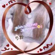 ヒメ日記 2025/02/12 01:44 投稿 りお CLUB DEEP